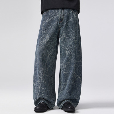 Custom Baggy Jeans for Crackle Wash Streetwear