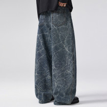 Custom Baggy Jeans for Crackle Wash Streetwear