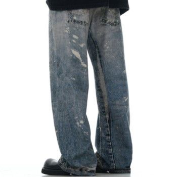 Custom Baggy Jeans for Vintage Paint Splatter Wash