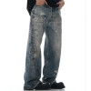 Custom Baggy Jeans for Vintage Paint Splatter Wash