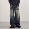 Custom Distressed Jeans for Wide-Leg Streetwear
