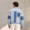 Custom Denim Jacket with Patchwork Panels for Brands