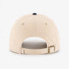 Custom Embroidered Baseball Cap with Navy Contrast Brim