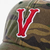 Custom Camo Baseball Cap with Raised Embroidery