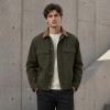 Custom Work Jacket with Contrast Collar for Private Label
