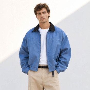 Custom Work Jacket With Contrast Collar and Zip Front