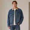 Custom Denim Jacket With Corduroy Collar and Flap Pockets