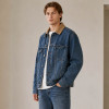Custom Denim Jacket With Corduroy Collar and Flap Pockets