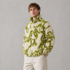 Custom Sherpa Jacket OEM Green Abstract Pattern Zip-Up