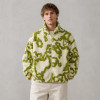 Custom Sherpa Jacket OEM Green Abstract Pattern Zip-Up