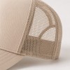 Custom Khaki Trucker Hat With Green & Yellow Logo Print