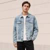 Custom Light Wash Denim Trucker Jacket