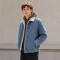 Custom Indigo Denim Sherpa Jacket With Embroidery