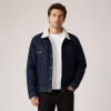 Custom Dark Wash Denim Sherpa Trucker Jacket