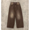 Custom Vintage Green Wash Baggy Fit Jeans