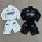 Custom Contrast Logo Nylon Tracksuit Set