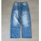 Custom Vintage Green Wash Baggy Fit Jeans