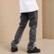 Custom Vintage Grey Wash Baggy Fit Jeans