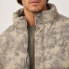 Custom Beige Leopard Print Stand Collar Puffer Jacket