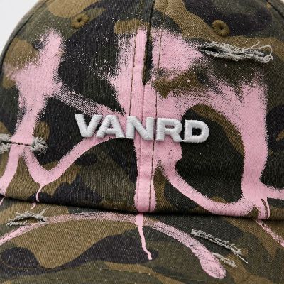 Camo Graffiti Distressed Dad Hat