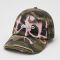 Camo Graffiti Distressed Dad Hat