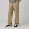 Custom Khaki Patchwork Cargo Pants