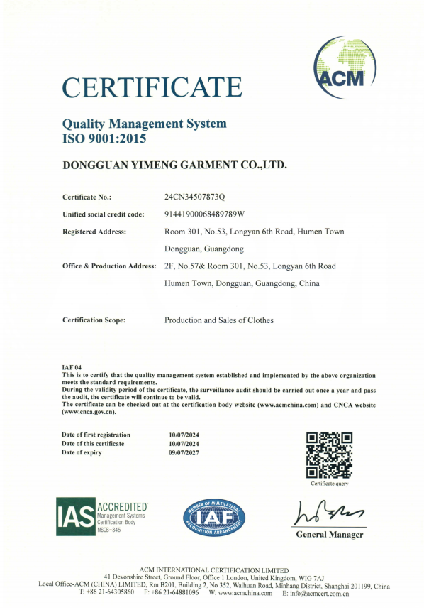 ACM International Certification Limited