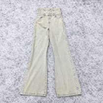 Custom Flare Jeans Manufacturer for Private Label