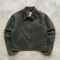 Custom Canvas Jacket With Corduroy Collar