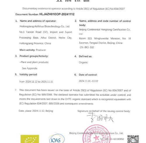 Eu Organic Certification