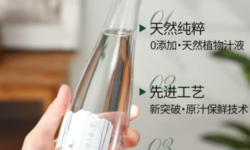 大自然的馈赠：白桦树汁在护肤品及美妆领域的革新性应用