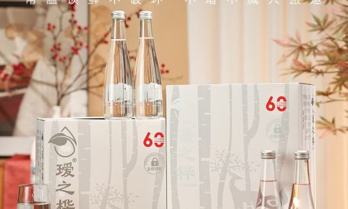 瑷之桦白桦树汁深度评测：源自北纬50°的生命奇迹，为何成为高端健康饮品新宠？