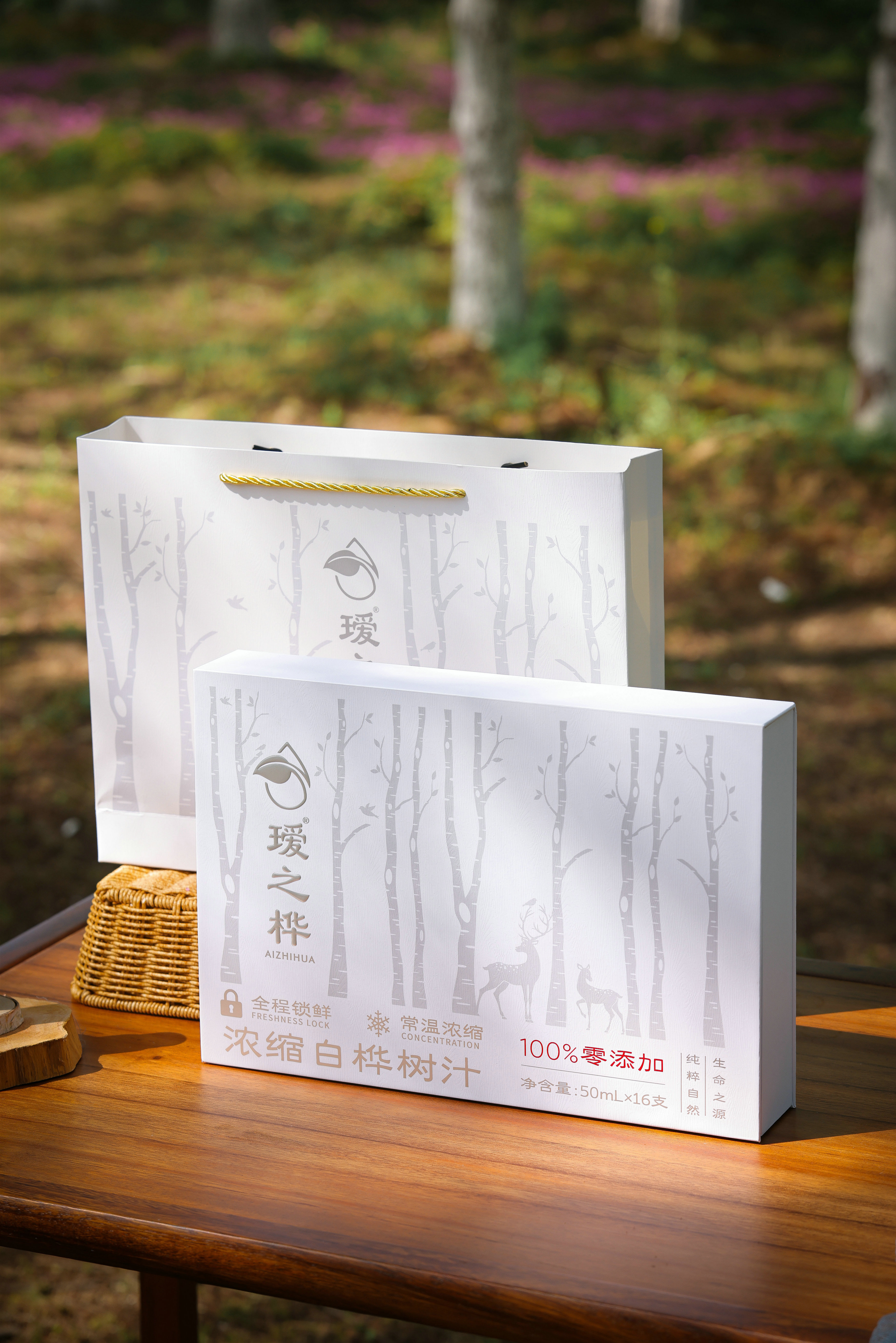 瑷之桦白桦树汁产品图