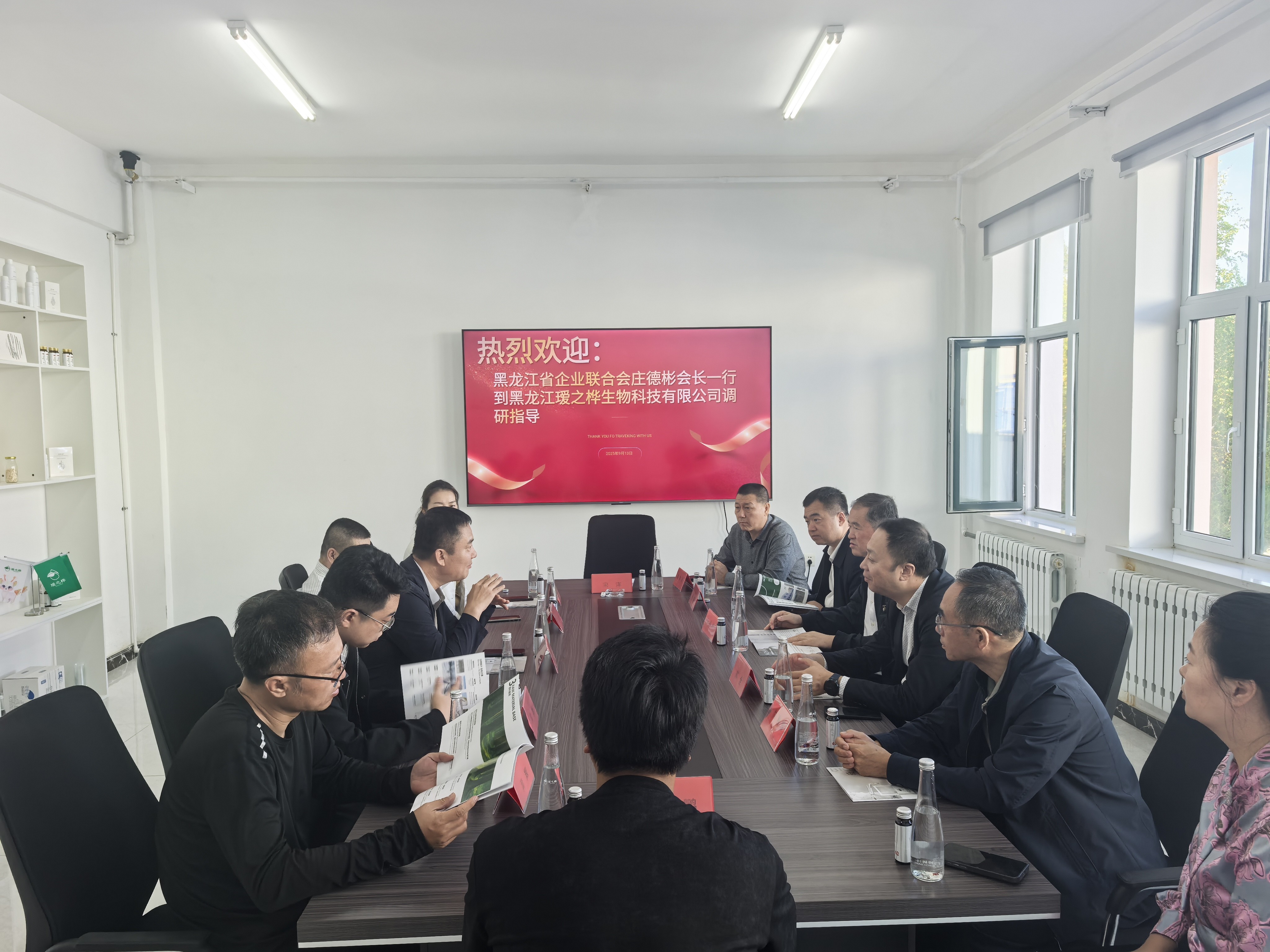 Provincial Enterprise Federation President Zhuang Debin Visits Aizhihua Biotechnology to Boost Enterprise Development