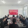 Provincial Enterprise Federation President Zhuang Debin Visits Aizhihua Biotechnology to Boost Enterprise Development