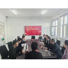 Provincial Enterprise Federation President Zhuang Debin Visits Aizhihua Biotechnology to Boost Enterprise Development