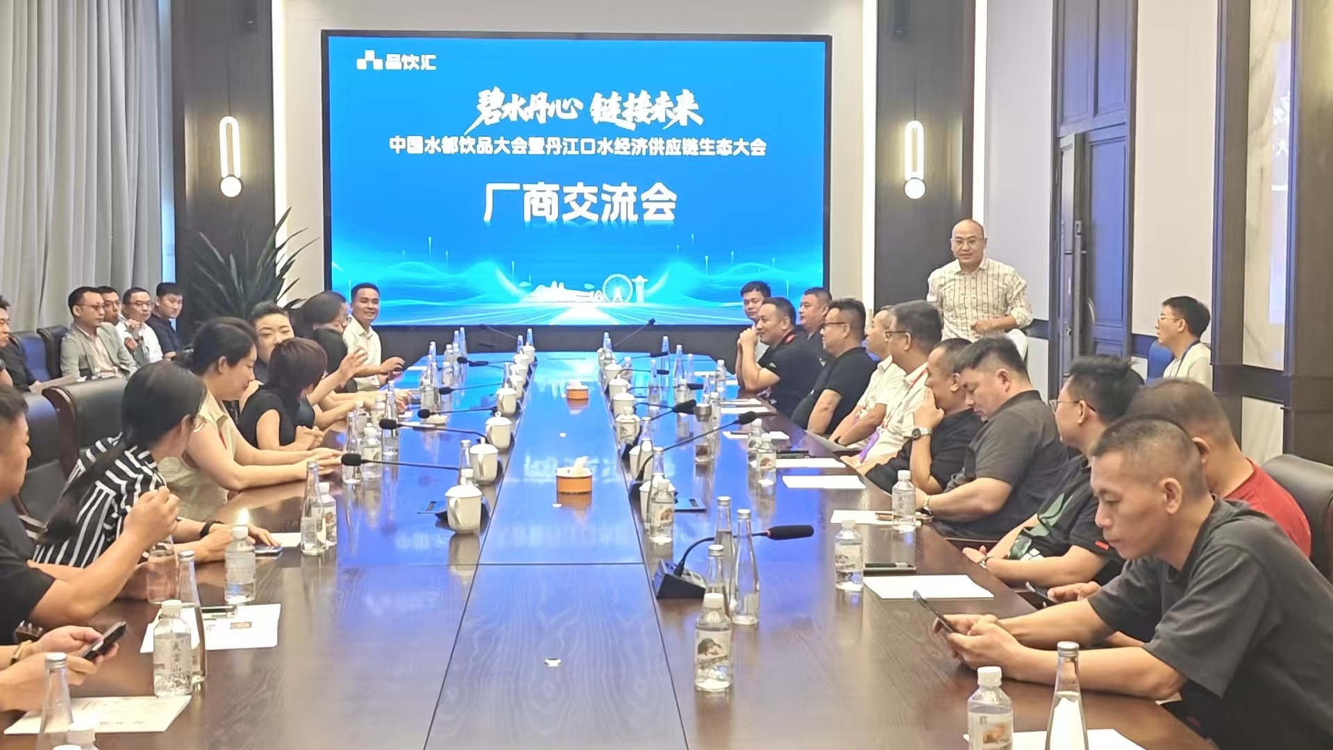 Bi Shui Dan Xin Links a Trillion-Dollar Future: SourceBirch Invited to China Beverage Conference