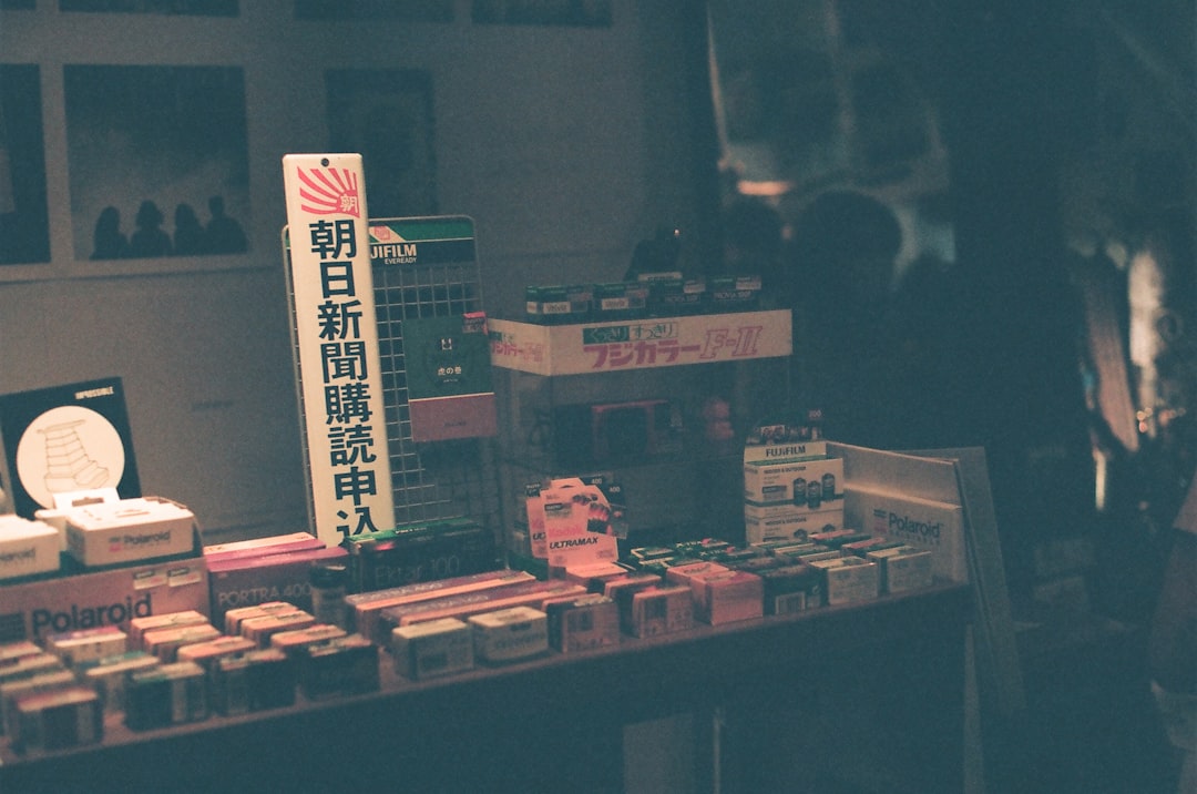 产品展示