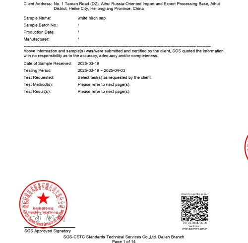 Pesticide residue detection report