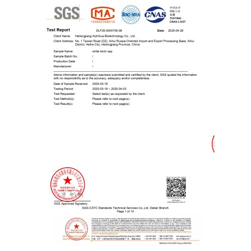 Pesticide residue detection report