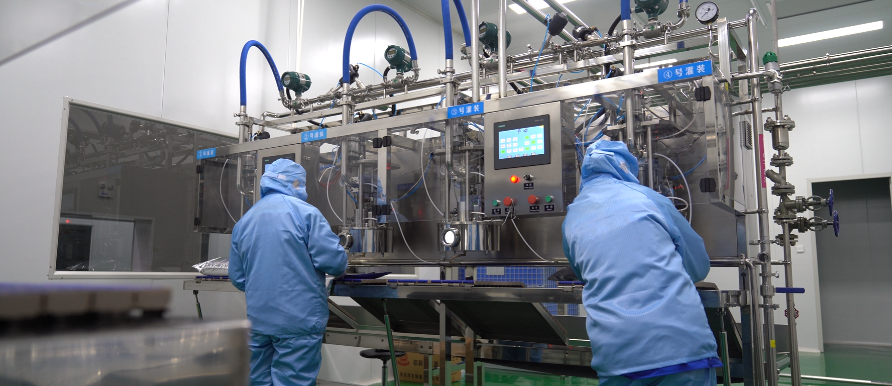 birch sap manufacturer