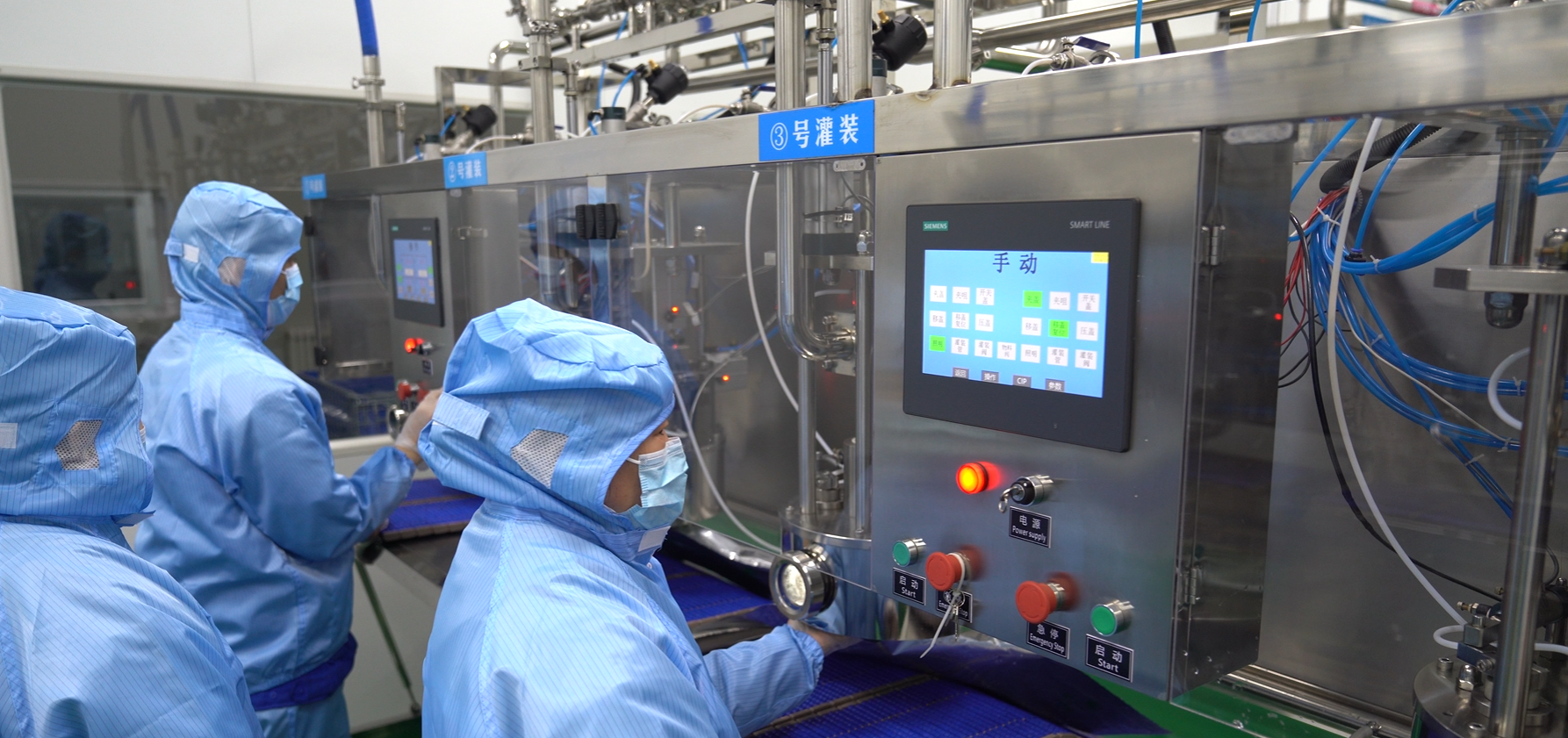 Birch SAP production