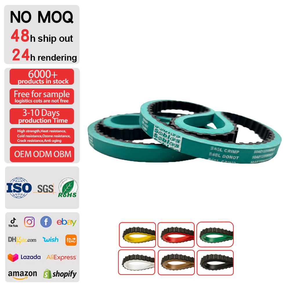 Pitch for HTD 8M Rubber Timing Belt