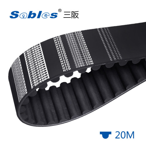 1800 20M Rubber Timing Belt For Packaging Lines