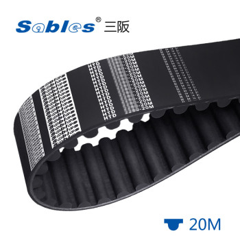 1800 20M Rubber Timing Belt For Packaging Lines