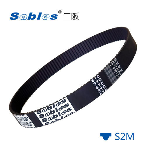 190 S2M Rubber Timing Belt For Textile Machinery