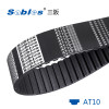 800 AT10 Rubber Timing Belt For Accurate Positioning