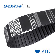 800 AT10 Rubber Timing Belt For Accurate Positioning