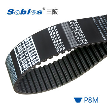 720 RPP8M Timing Belt Round Tooth Timing Belt With Low Noise And High Torque