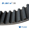 966 RPP Timing Belt 14M Heavy-Duty Rubber Timing Belt For High Torque Machines